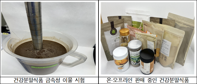 관련 사진 / 인천시