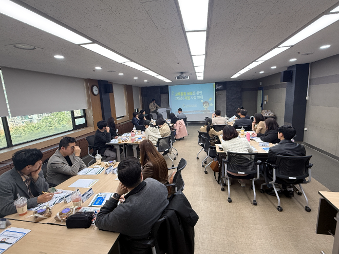 시교육청은 지난 7일 현장자문단을 대상으로 역량강화 연수를 실시했다. / 인천시교육청