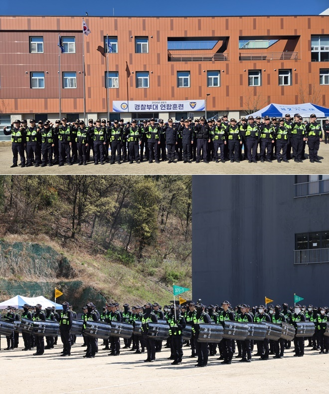 (사진제공=대구경찰청)