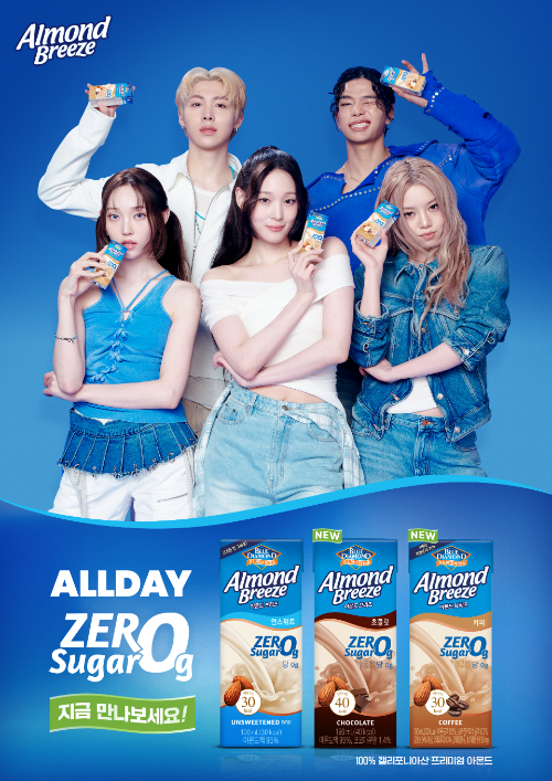 매일유업 아몬드브리즈 성분 조정한 커피 신제품 선보여