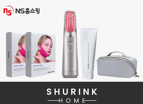 NS홈쇼핑, ‘슈링크홈 볼리움’ 특집방송 진행