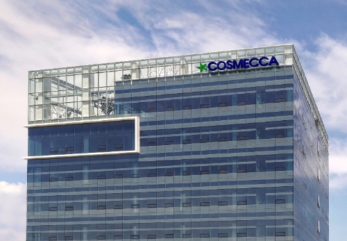 코스메카코리아, 중기부 로봇활용 제조혁신 지원사업 선정