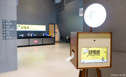 한국후지필름, 서울사진축제 공식 후원…포토부스 무료 운영