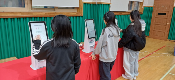 찾아가는 건강교육 현장 사진 / 경기도교육청