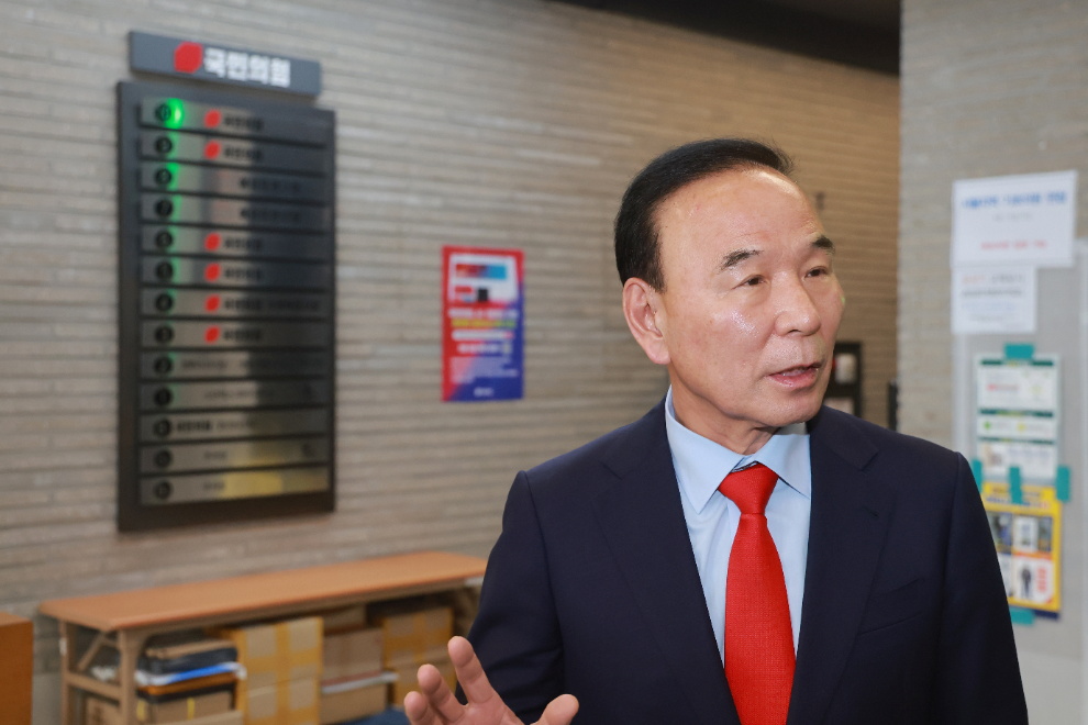 박덕흠 위원장(사진=연합뉴스)