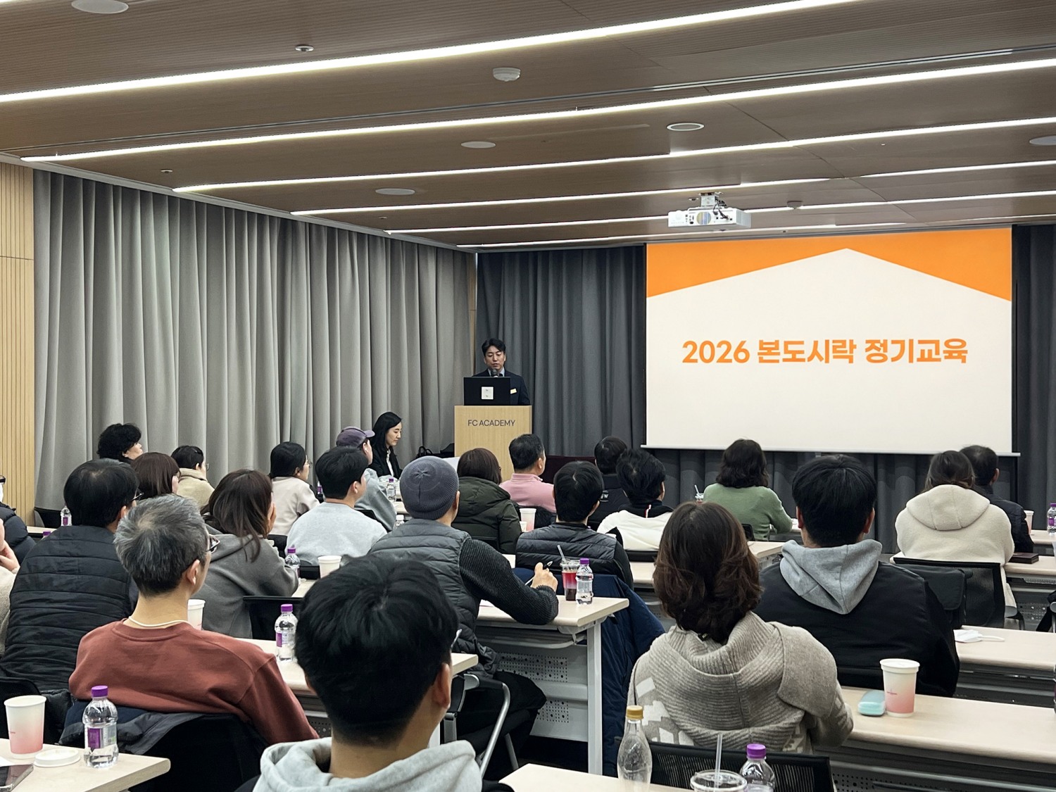 본도시락, 2026 정기교육 성료...전체 가맹점 5곳 중 1곳은 '10년 차 이상'