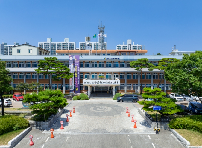금산군청