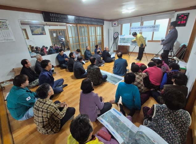 두원 신송 소하천 정비 2차 주민설명회