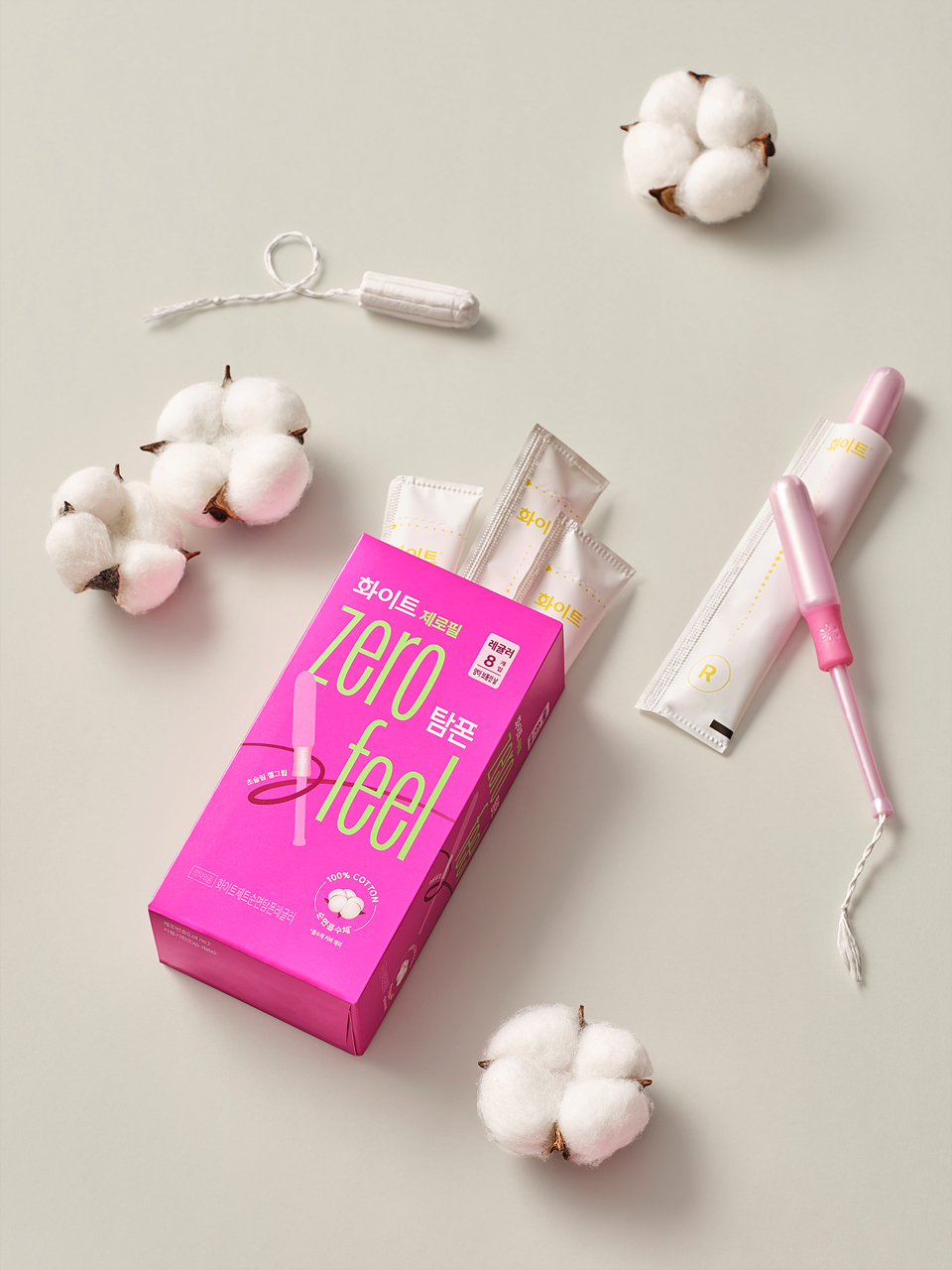 유한킴벌리 화이트 제로필, 운동 생리대 라인업 확대…라이너·탐폰·오버나이트 3종 추가