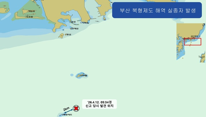 부산 북형제도 해역 신고 당시 발견 위치 요도.(제공=부산해경)