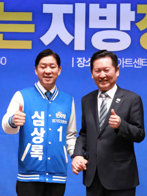 심상록, 구일역 광명 출구 완성의지 피력...“경기도의원 되어 마지막까지 책임지겠다”