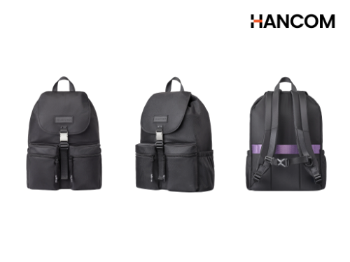 한컴, 헌터와 협업해 단독 백팩 선보여