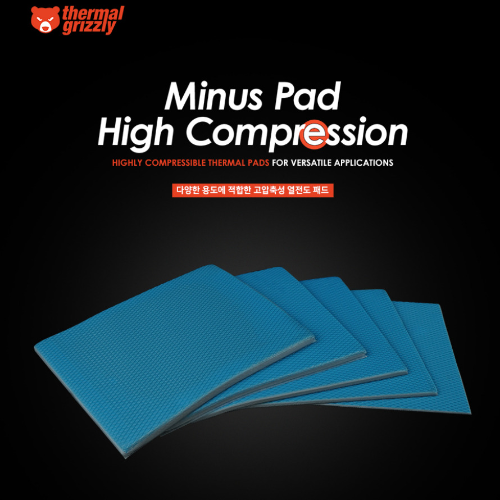 서린씨앤아이, 써멀그리즐리 마이너스 패드 하이 컴프레션 2종 선보여