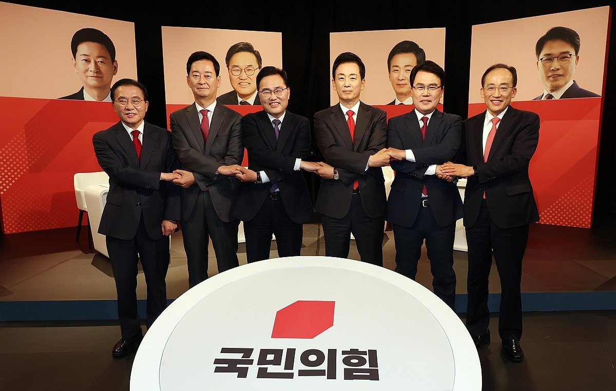 국민의힘 대구시장 후보자 토론회(사진=연합뉴스)