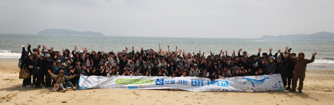교육청은 지난 10일 승봉도에서 중학생을 대상으로 ‘섬으로 가는 바다학교 2026-1기’를 진행했다. / 인천교육청