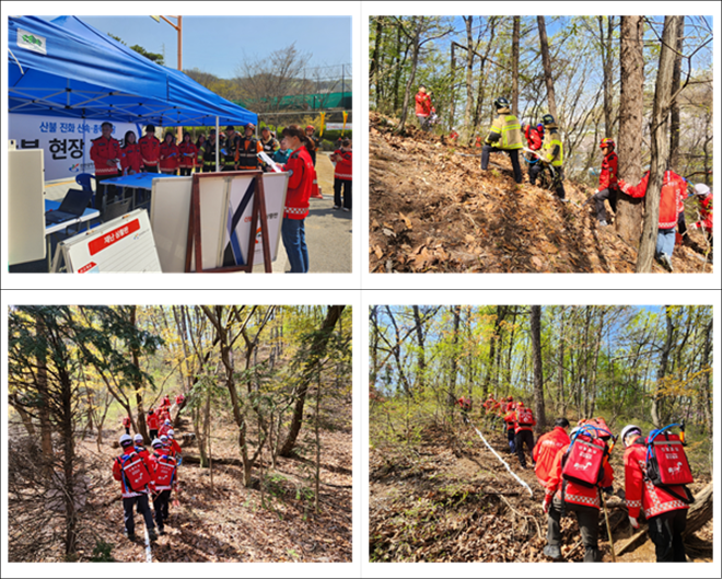 시는 4월 13일 서구 원적산 일원에서 유관기관과 함께 산불진화 훈련을 진행하고 초동 대응 역량을 점검했다. / 인천시
