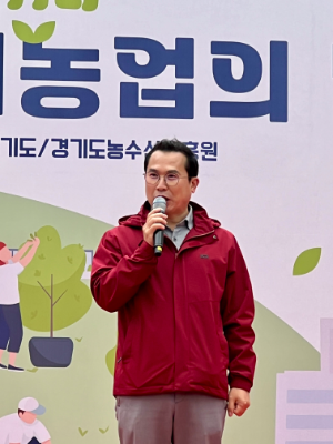 이오수 경기도의원 / 경기도의회