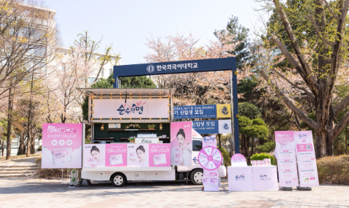 깨끗한나라, 순수한면 무빙팝업으로 대학가 및 성수 일대 방문