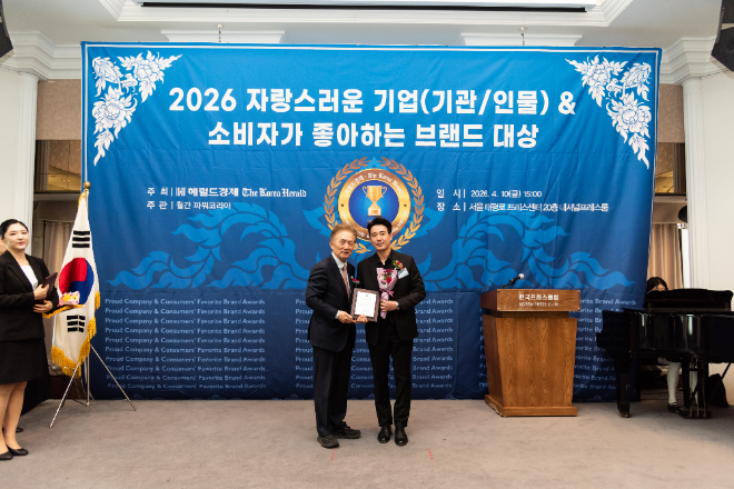뮤지컬 배우 김승회, ‘대한민국 존경받는 기업 기관 인물 & 소비자가 좋아하는 브랜드 대상’ 클래식 대중화 부문 선정