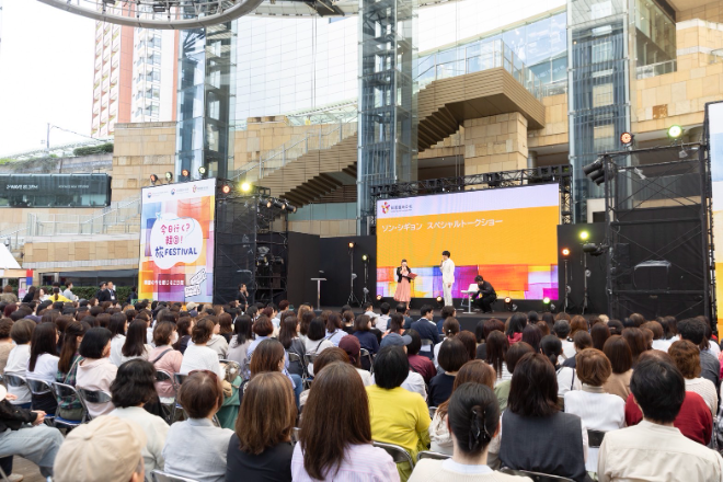 한국관광공사, 일본 3개 도시서 관광 로드쇼 개최