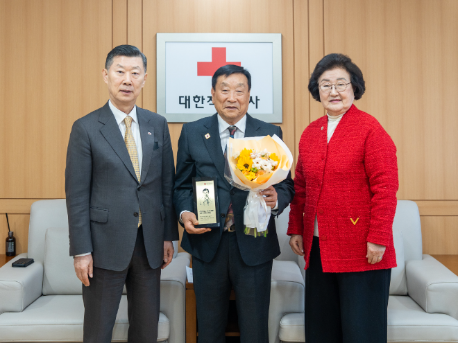 서청길 에벤 인터내셔날 대표, 레드크로스 아너스클럽 가입