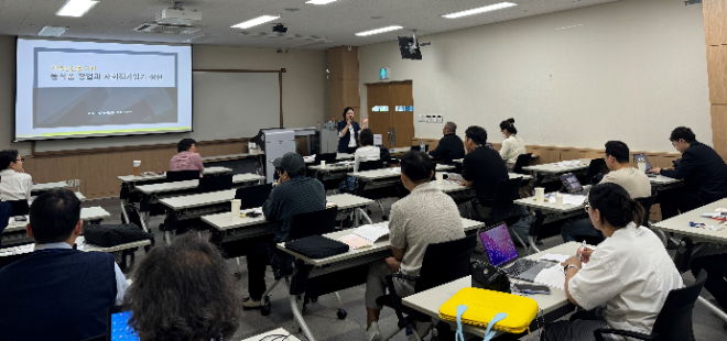 aT, 농식품 창업 교육 과정 참가자 모집