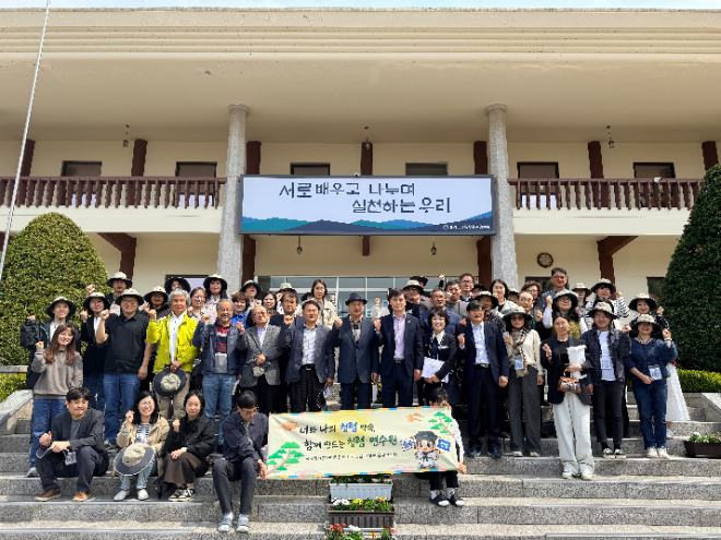 ‘청렴 산책’ 운영 모습 / 경기도교육청