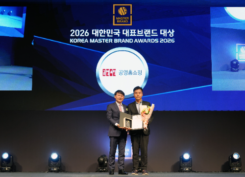 공영홈쇼핑, ‘대한민국 대표브랜드 대상’ 상생경영 부문 수상