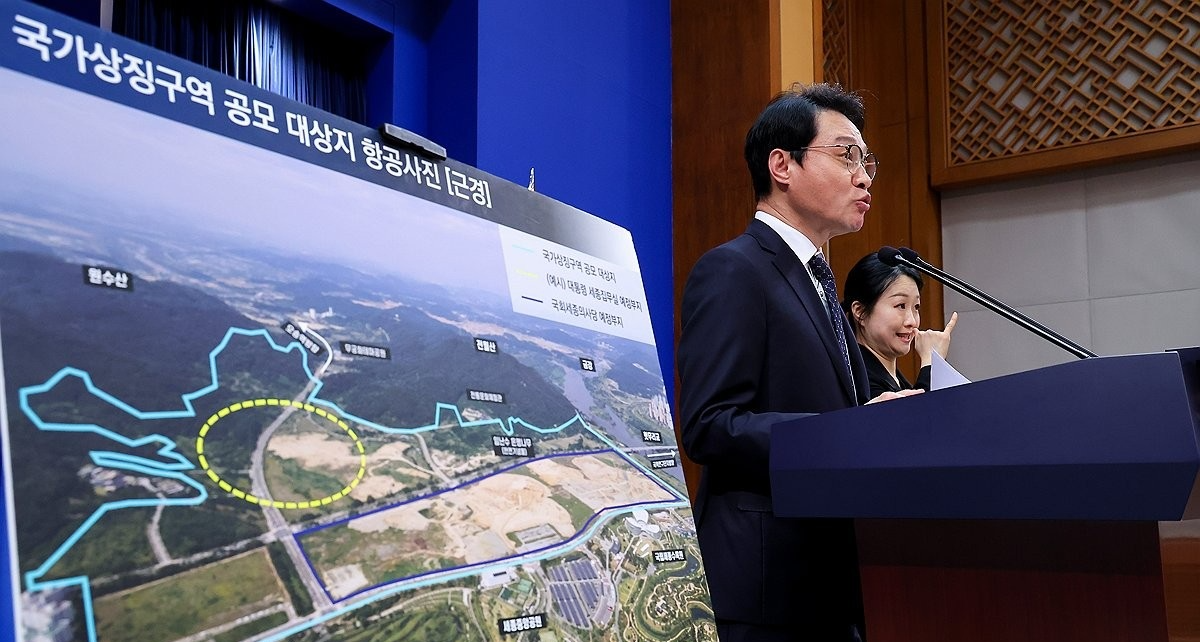 이규연 홍보소통수석 브리핑(사진=연합뉴스)