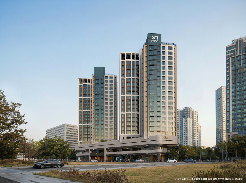 공덕역자이르네 투시도.