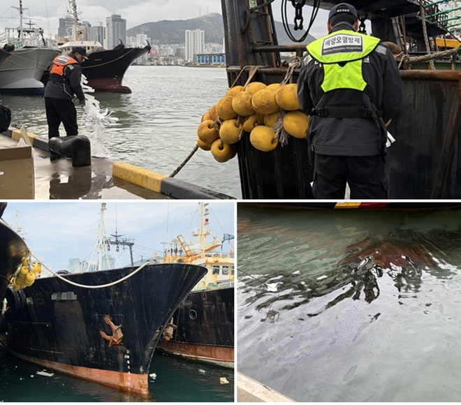 (사진제공=부산해경)