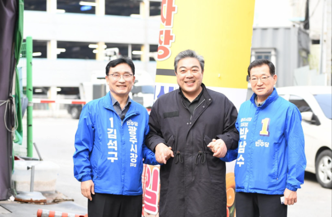 사진=(왼쪽부터) 김석구 예비후보, 배우 이원종, 박남수 전 광주도시관리공사 사장