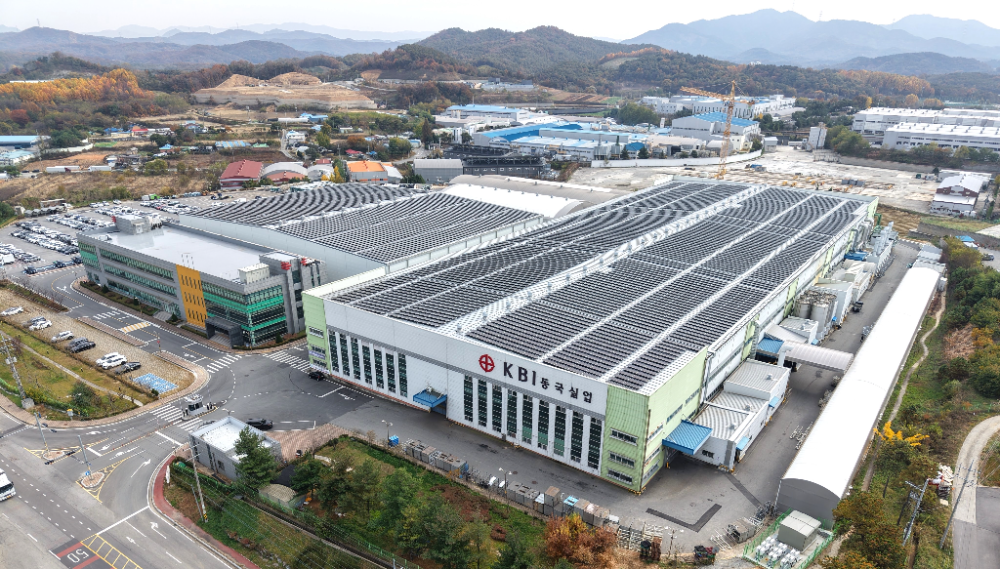 KBI동국실업 신아산공장 전경.(사진=KBI그룹)