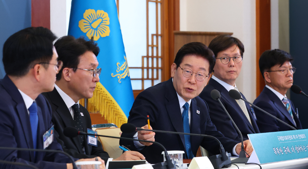 이재명 대통령, 규제합리화위원회 주재(사진=연합뉴스)