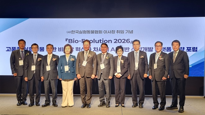 (사진제공=아이넷방송)