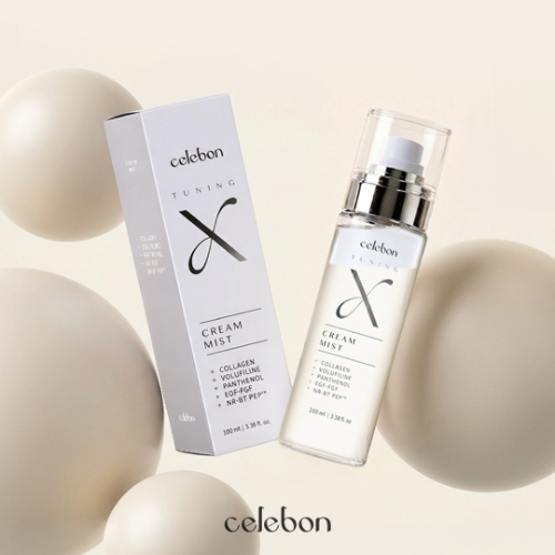 세르본 튜닝엑스 라인 신제품 크림 미스트 선보여