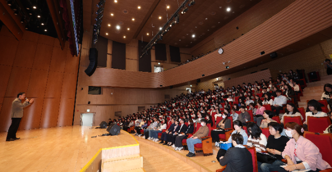 맞춤형복지 담당자 실무역량 강화 교육 관련 사진 / 경기도교육청
