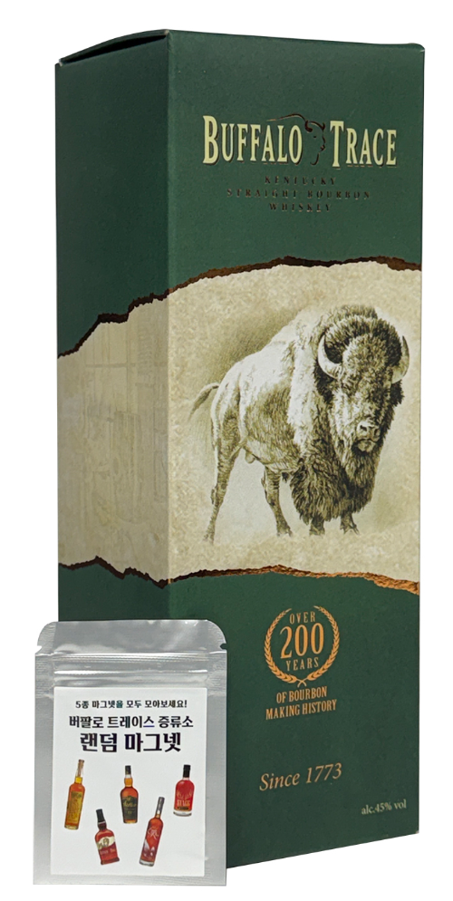 사진=비이엑스 스피리츠 코리아 제공