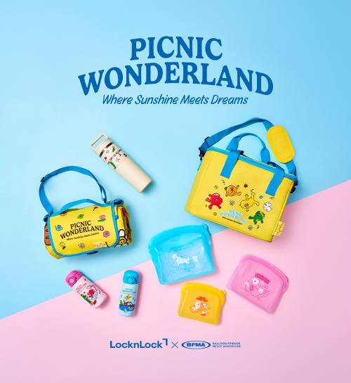 락앤락, 벌룬프렌즈 콜라보 피크닉 아이템 선보여
