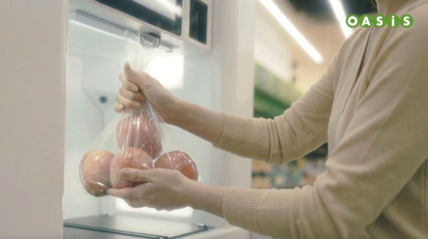 오아시스마켓, 루트 미니 상왕십리역점에 도입…중소형 매장 최적화 AI 무인계산기