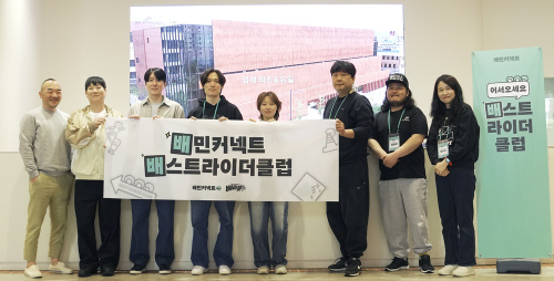 우아한청년들, 배민커넥트 라이더 공식 커뮤니티 배라클 출범…VR 교육기기 공개 및 안전교육 프로그램 운영