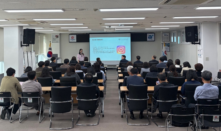부안군, AI‧SNS 활용 홍보역량 강화 교육 실시