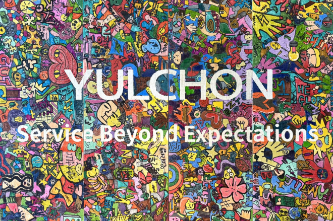 법무법인 율촌, ALB ‘일하기 좋은 로펌’ 18년 연속 선정