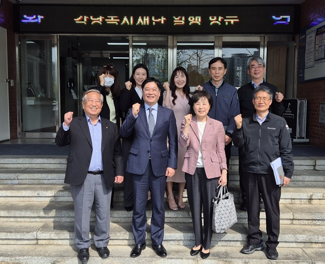 (사진제공=서울소년분류심사원)