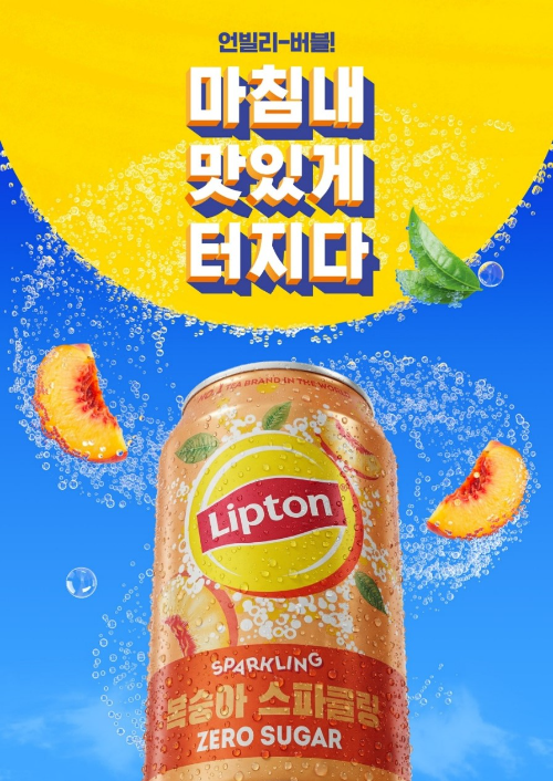 롯데칠성음료, 복숭아 과즙·홍차 베이스 ‘립톤 제로 복숭아 스파클링’ 355ml 캔 출시