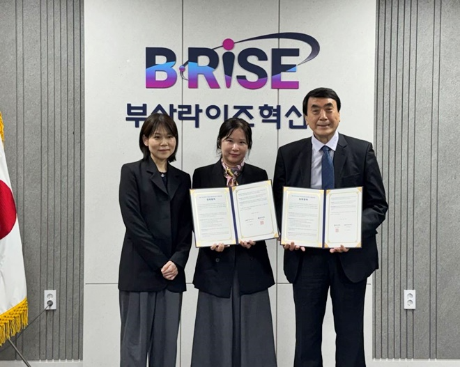 (사진제공=좋은강안병원)