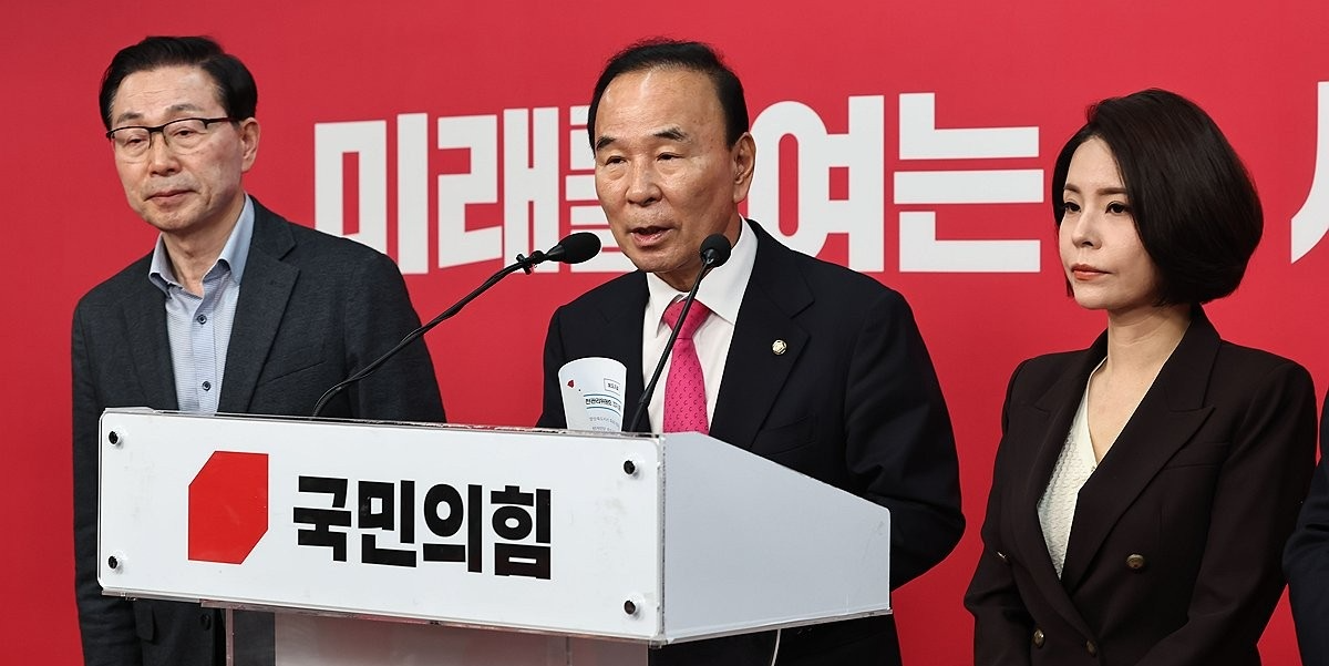 국민의힘 박덕흠 공천관리위원장(사진=연합뉴스)