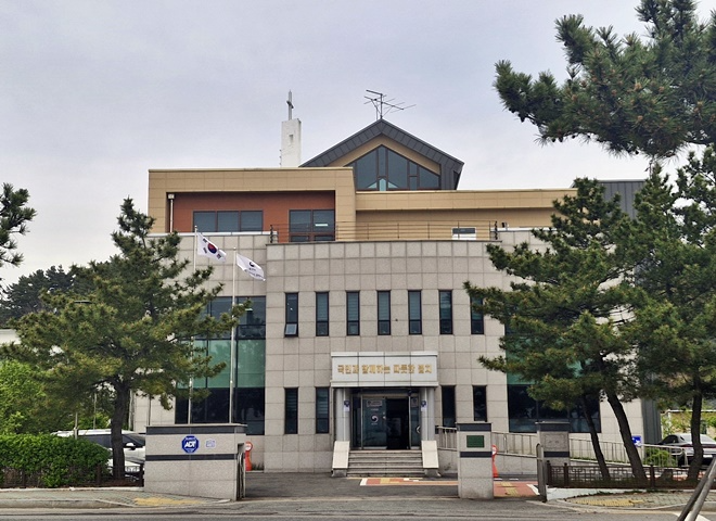 (사진제공=포항보호관찰소)