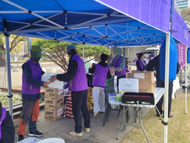 (사진제공=해남보호관찰소)