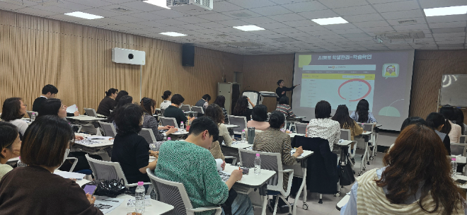 시교육청은 초등교사와 영어회화 전문강사를 대상으로 ‘AI 펭톡·EBSe 활용 설명회’를 개최했다. / 인천교육청